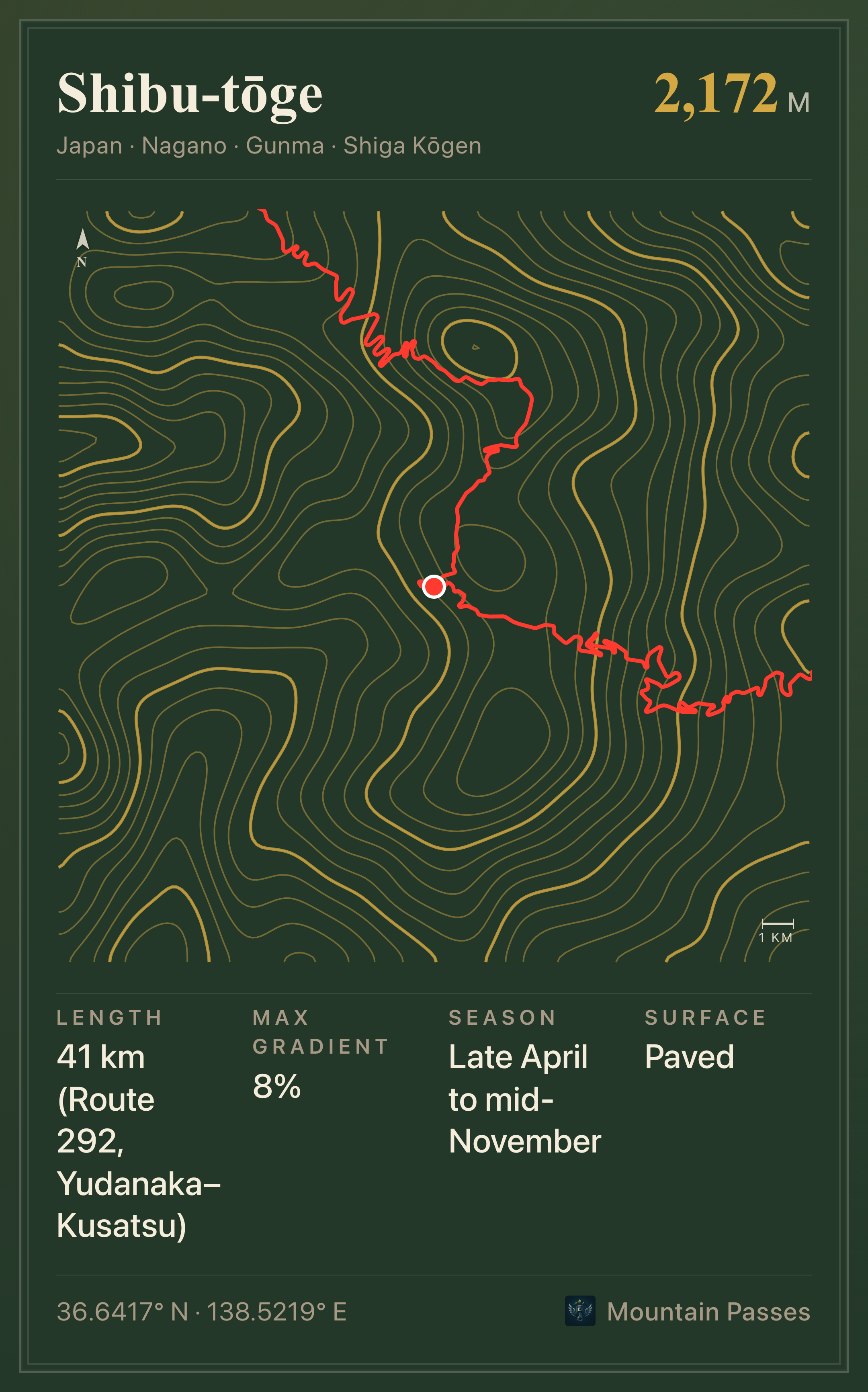Topographic route plate for Shibu-tōge